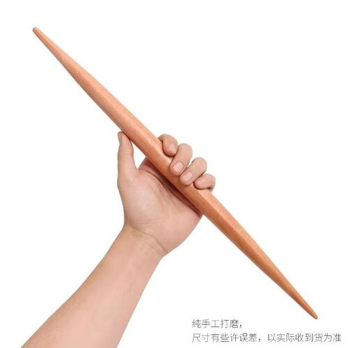 斡面杖小杆面仗干仗 面棍 家用杆面仗赶面仗橄面杖敢面仗擀面轴粘