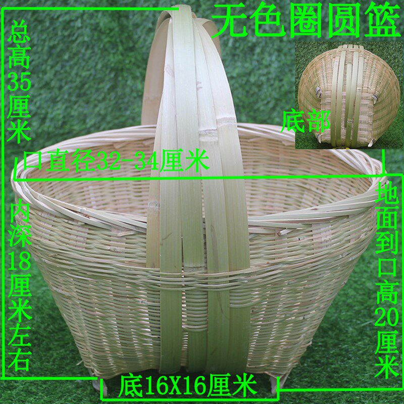 农家人手工竹编织竹篮子水果篮手提菜篮竹筐鸡蛋篮提篮蓝收纳家用