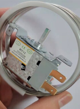 展示柜温控器WPF14 二脚机械保鲜柜冷藏柜点菜柜饮料柜1.5米2米