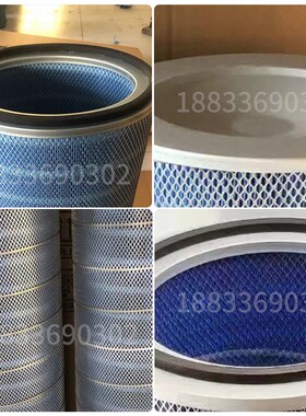 激光切割机台阻燃防火耐高温滤筒P191920P190818车间焊烟除尘滤芯