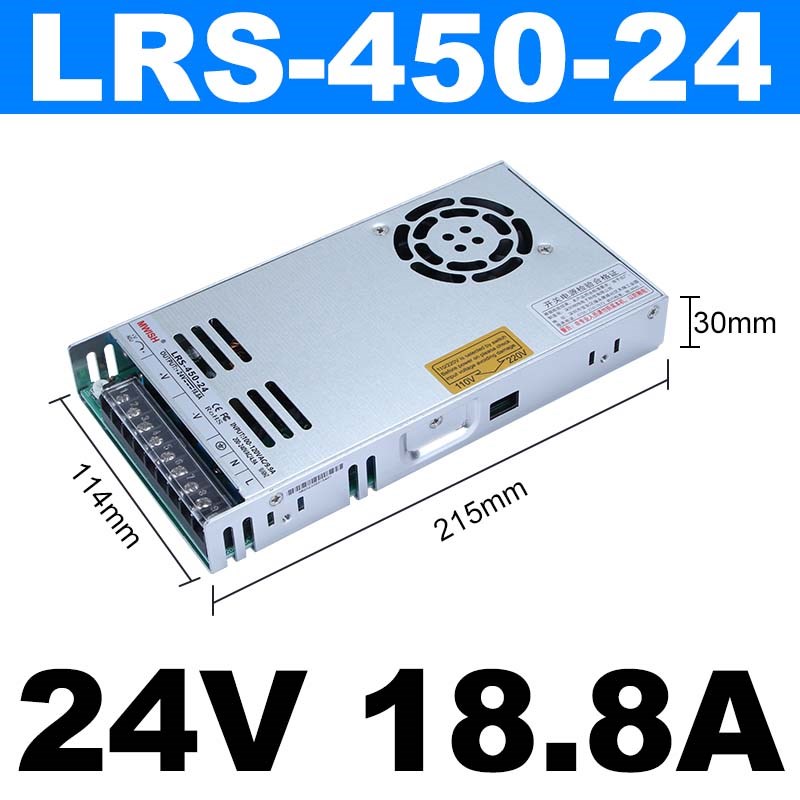 深圳明纬LRS开关电源12V24V36伏48V变压器220转直流350W20A29A40A