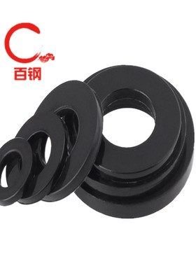 尼龙垫片塑料垫片黑色加大尼龙垫圈rM2.5M2M3M4M5M6M8M10M14M16M2