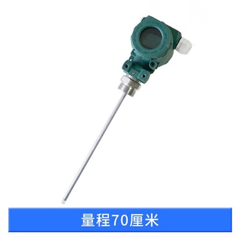 防腐耐高温耐压液位计/高精度电容式液位传感器/耐酸碱水位变送器