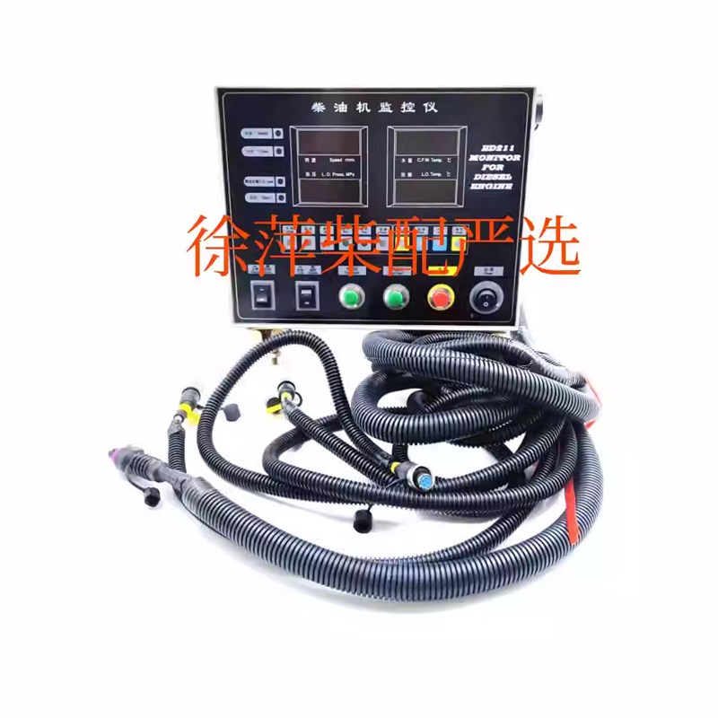 上柴SC33W柴油机监控仪远控仪表YK211M6DQ SC6180-M柴油机监控仪