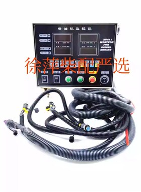 上柴SC33W柴油机监控仪远控仪表YK211M6DQ SC6180-M柴油机监控仪