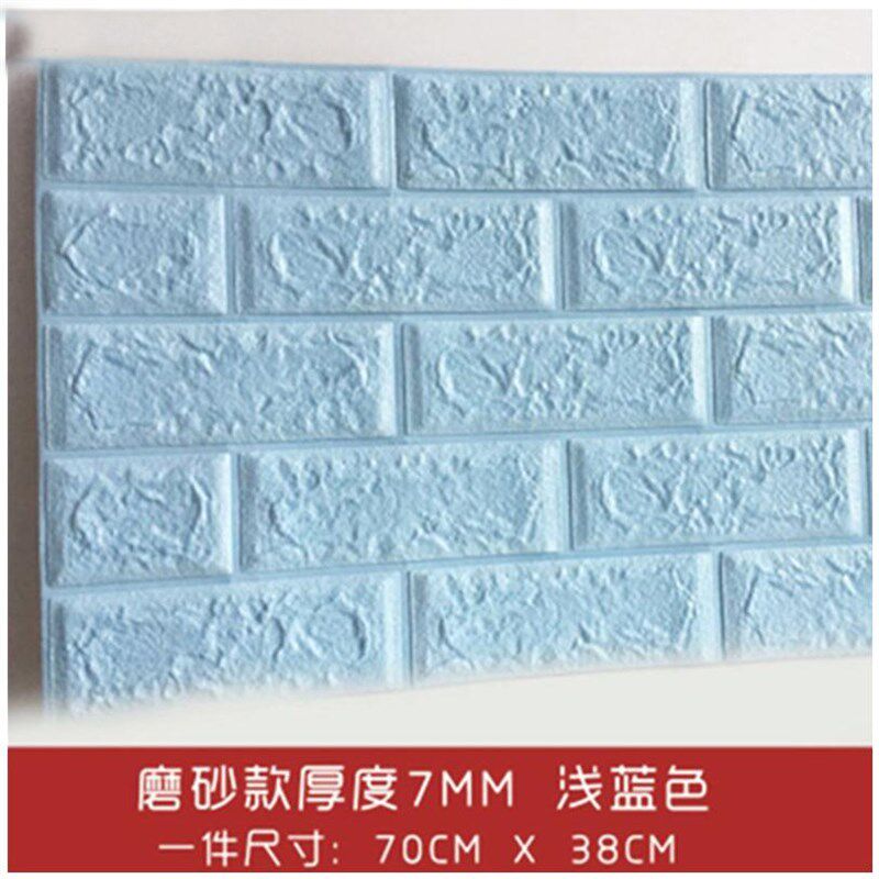 汽车库车贴车门条防撞软包护墙垫车门防擦贴防碰护墙贴女司机防护