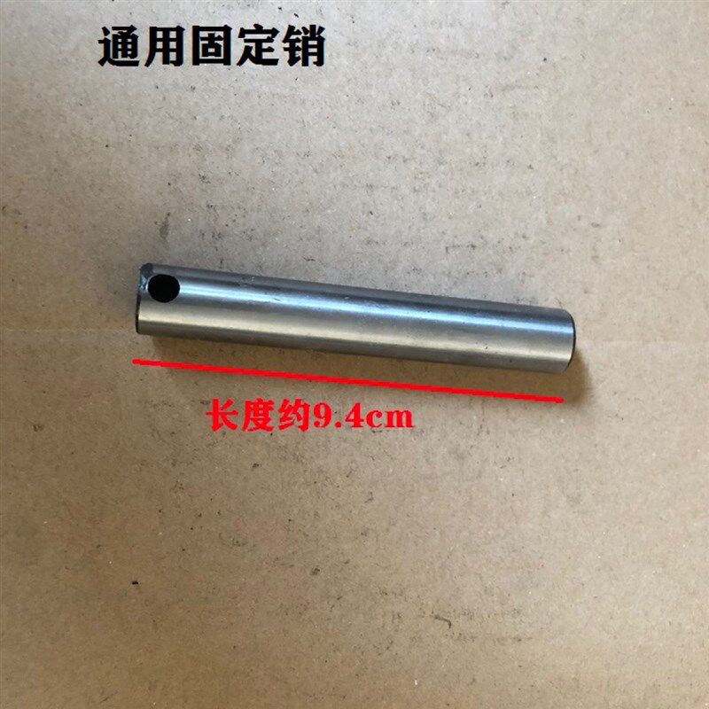 摩托三轮车行星齿垫片  后牙包差速器齿轮调节间隙 缝隙调整钢垫