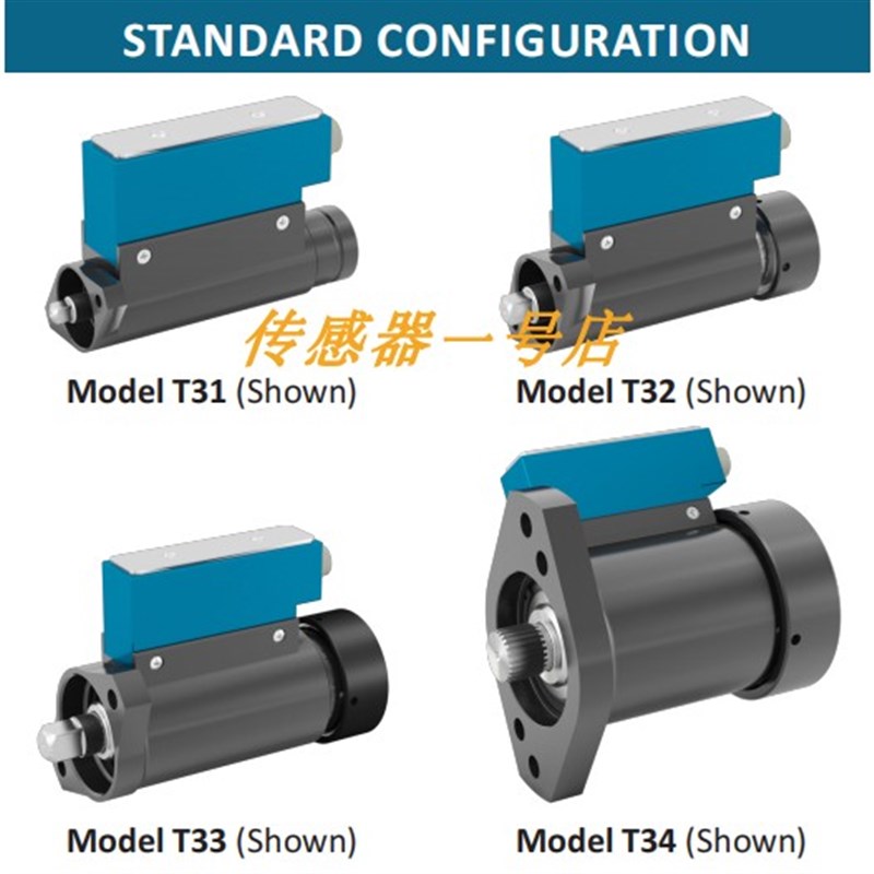 美国interface-T31323334高精度动态扭力传感器扭矩非接触