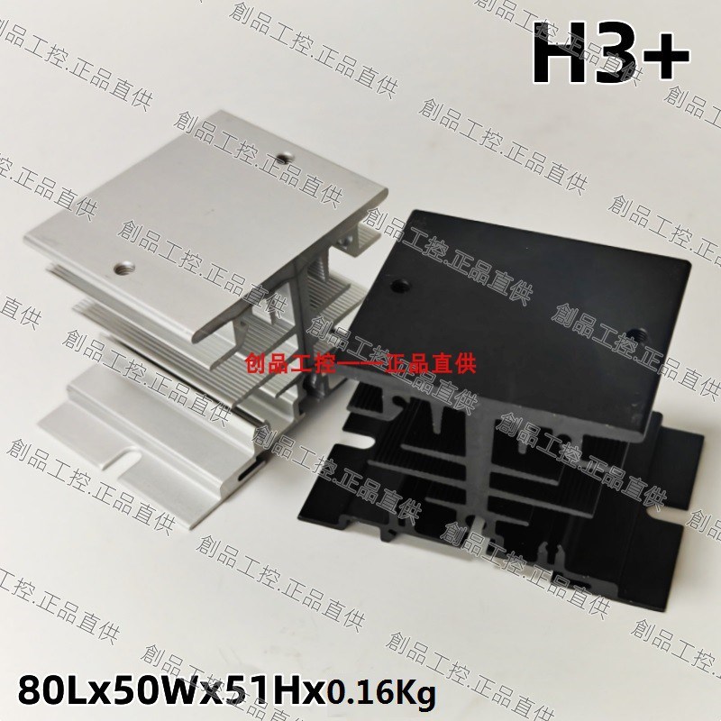 PC4840 PC2440 1P4850 SCR Phase Controller MCPC2440 SC2440E