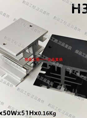 PC4840 PC2440 1P4850 SCR Phase Controller MCPC2440 SC2440E