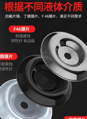 气动隔膜泵QBYK化工防腐蚀耐酸碱膜片pp塑料铸铁不锈钢自吸抽胶泵