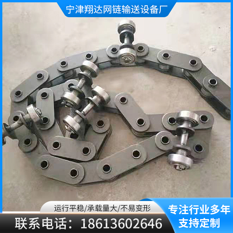304不锈钢链条传动用双节距滚子链耐高温耐腐蚀双侧弯板带耳链条