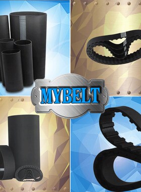 橡胶同步带200H270H275H280H285H290H300H310H-510H 现货厂家直销