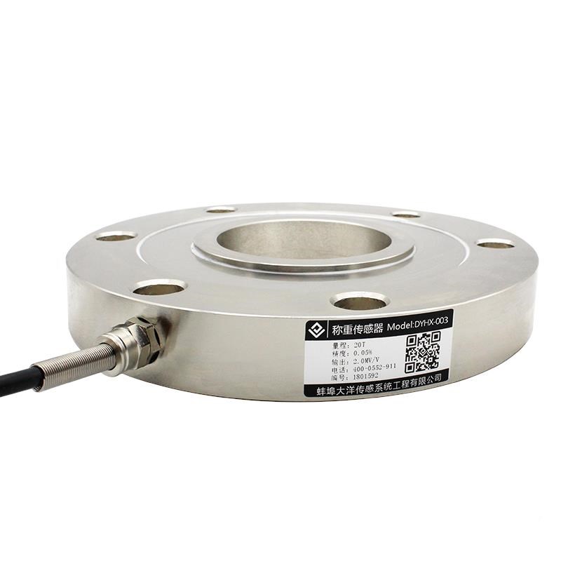 大洋工业机器压人环称重传感器拉力形测感DYHX-003力传器轮辐薄款