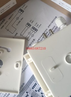 极速WIKE微差压变送器SP101MN,SP101MD,DP101MN,DP101MD