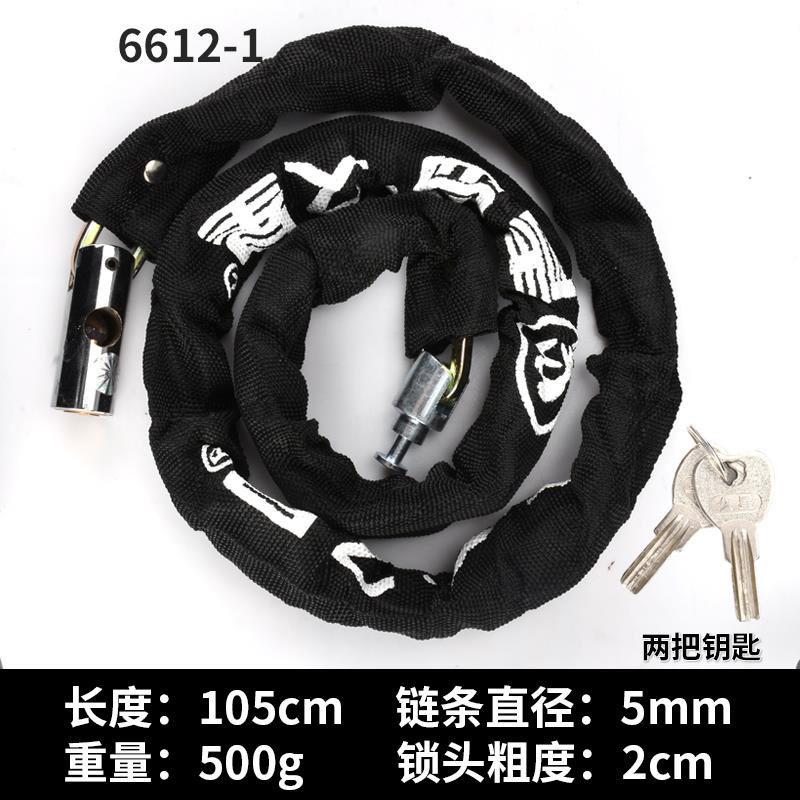 锁链链条锁铁链子锁头长连锁子玻璃门锁软锁铁门大门防盗链