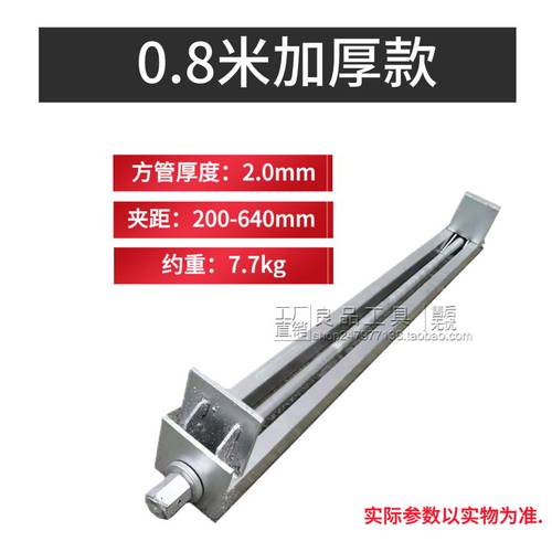 木工拼板夹具重型加厚风炮夹子方管快速gf夹压板固定架夹紧器靠山