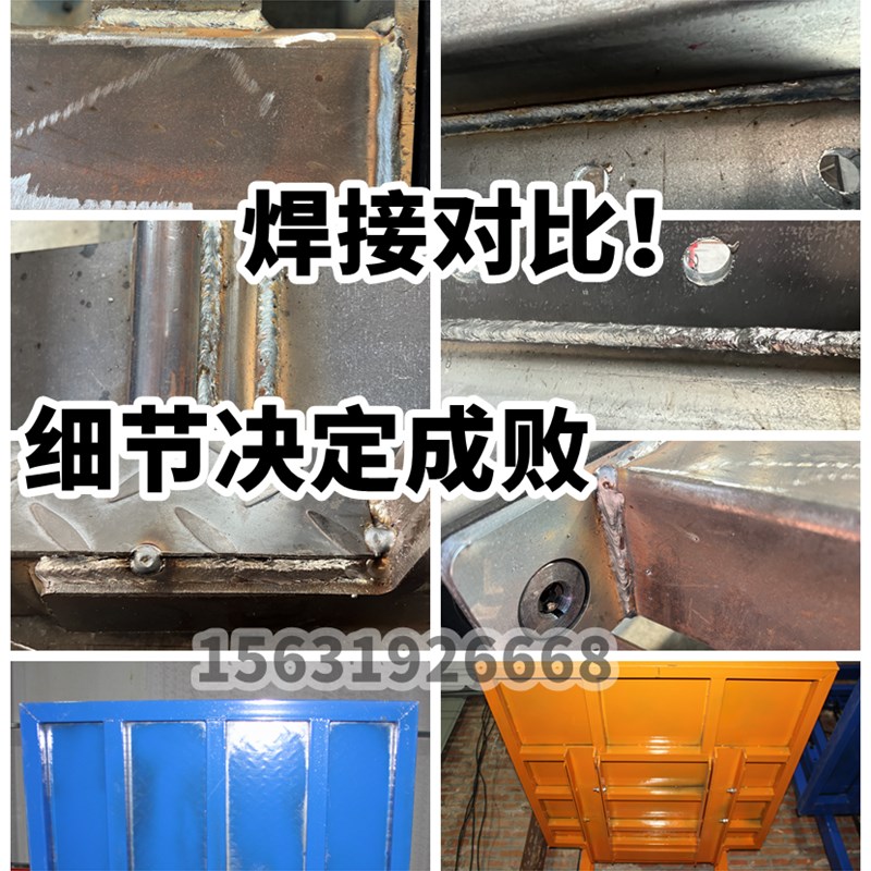 电动液压升降仓库货梯家用电梯简易小型导轨升降机平台厂房提升机