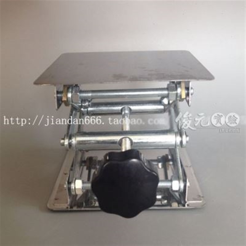 实验室用升降台 100 150 200 250 300小型升降平台 手动不锈钢u.