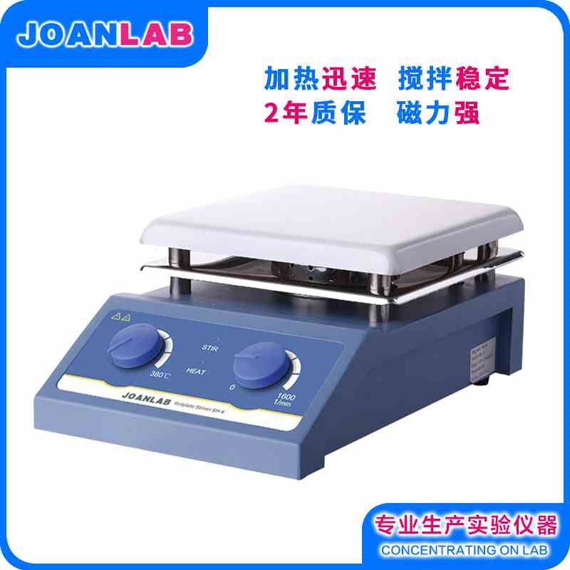 JONALAB实验室磁力搅拌器数显加热恒温HSC-19T电磁小型磁力搅拌机