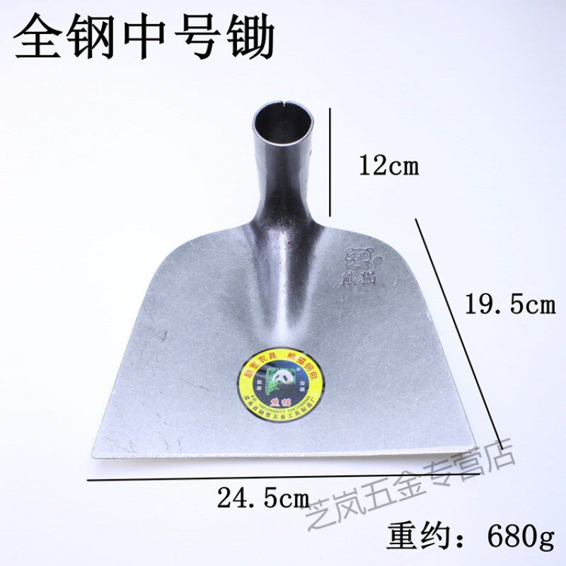 家用全钢灰刮砂耙沙耙连体草耙建筑工具水泥耙三角耙多功能平耙子