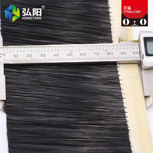 木工雕刻机吸尘罩毛刷防尘排尘除尘罩雕刻机毛刷条开料机毛刷配件