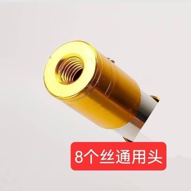 抄网杆螺纹帽头8mm接口16m图片