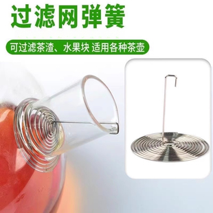 玻璃煮茶壶泡茶专用耐热玻璃壶家用炭烧水壶明火电陶炉煮茶冷水壶
