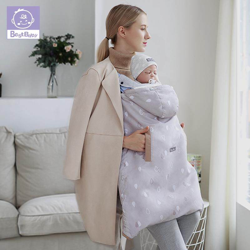 婴幼儿背带披风抱被宝宝秋冬季加厚防风保暖抱毯婴儿两件套睡袋,鲜花速递/花卉仿真/绿植园艺,割草机/草坪机,淘宝优惠券,粉丝福利购,淘宝优惠卷