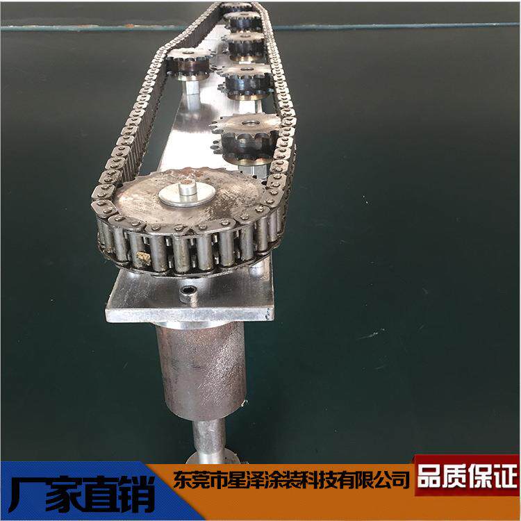 喷涂自转 喷油自转 喷漆自转 驱动装置 喷涂线自转台 链条式自转