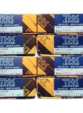 THK交叉滚子滑台 VRT1025A VRT1035A VRT1045A VRT1055A VRT1065A