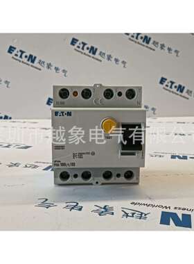 伊顿PLD101X-20/1N/C/03 PLD101X-25/1N/C/03 PLD101X-32/1N/C/03