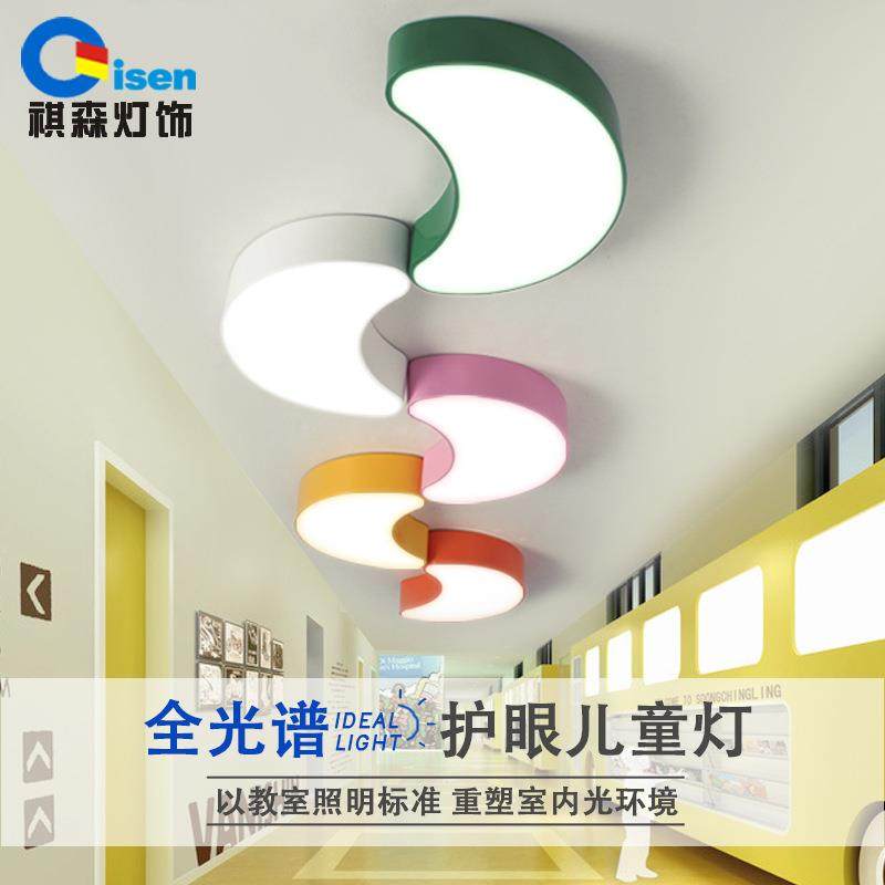 个性创意花朵LED吸顶灯组合客厅卧室餐厅过道幼儿园卖场月亮灯具,鲜花速递/花卉仿真/绿植园艺,割草机/草坪机,淘宝优惠券,粉丝福利购,淘宝优惠卷