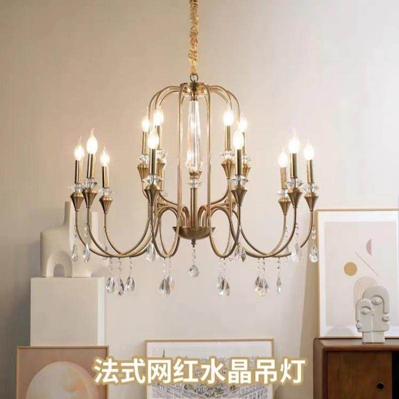 餐厅水晶吊灯法式复古浪漫轻奢卧室灯奶油风美式西洋客厅蜡烛吊灯,鲜花速递/花卉仿真/绿植园艺,割草机/草坪机,淘宝优惠券,粉丝福利购,淘宝优惠卷