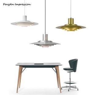 丹麦ph5飞碟餐厅吊灯北欧简约多层铝材艺术酒吧画室酒店创意灯饰