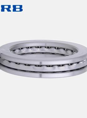 HRB 51124/P5 D8124 哈尔滨平面推力球轴承 内径120mm 外径155mm