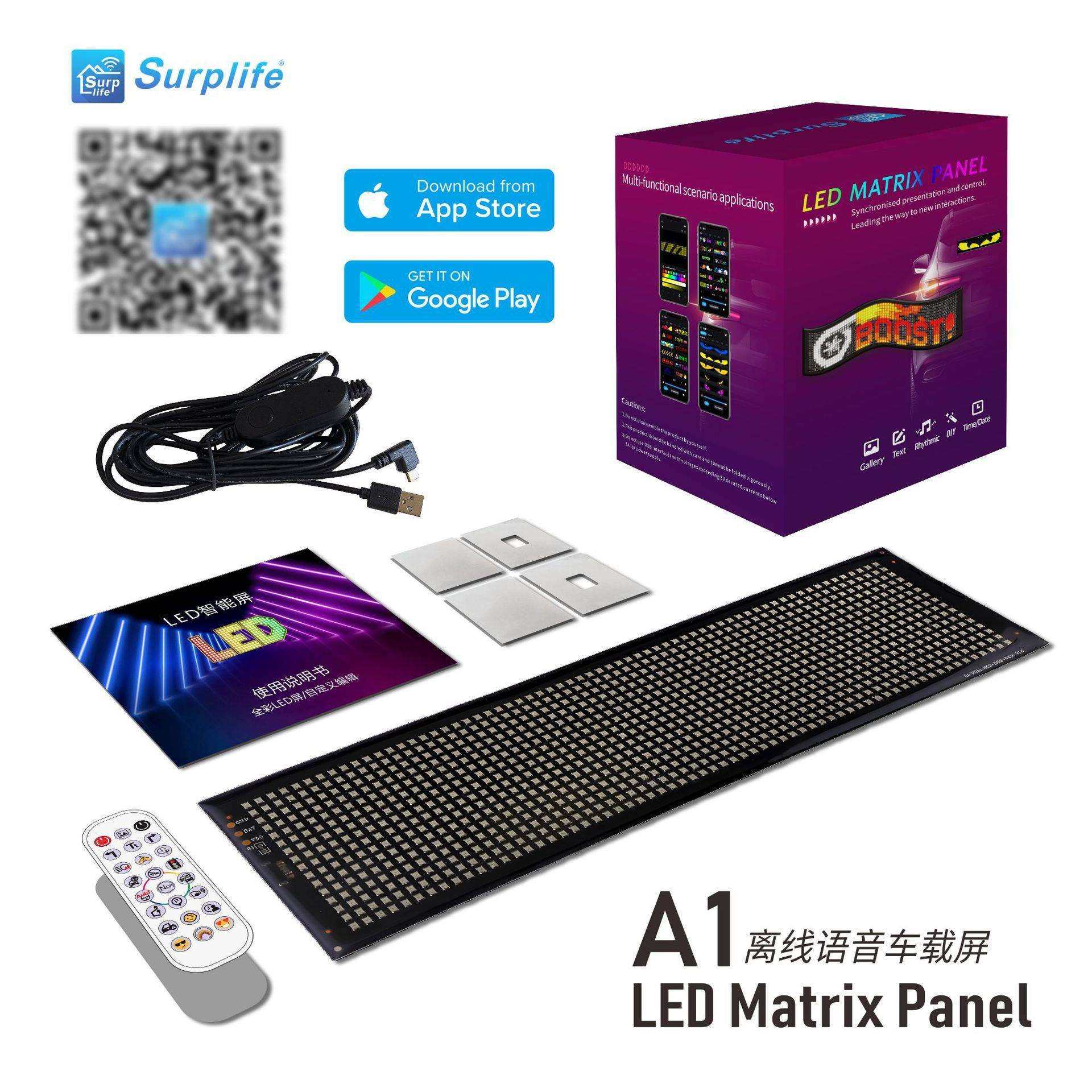 A1款中文离线语音柔性led显示软屏智能车载室内语音互动屏滚动屏,鲜花速递/花卉仿真/绿植园艺,割草机/草坪机,淘宝优惠券,粉丝福利购,淘宝优惠卷