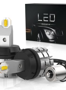 Y2汽车t20转向灯led解码防频闪p21w ba15s 1156信号灯高亮倒车灯