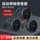 气鼓自动伸缩卷管器气管收缩式 气动收管器 汽修水鼓电鼓高压悬挂式