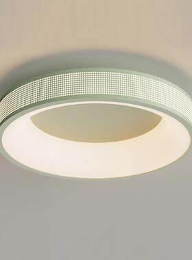 吸顶灯全光谱高显指简约现代绿色卧室灯小清新智能语音遥控led灯