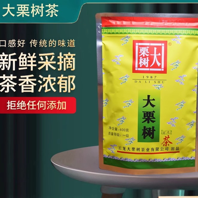 [多买满减]2025云南大栗树一级碧螺春茶400g黄袋大理曲毫滇绿茶