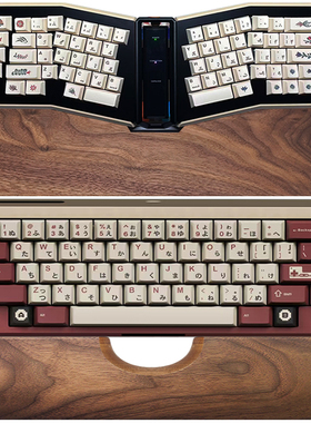 胡桃木AFA R2怒喵am65Less掌托Q13PRO Q10鼠标垫ABM066键盘手托