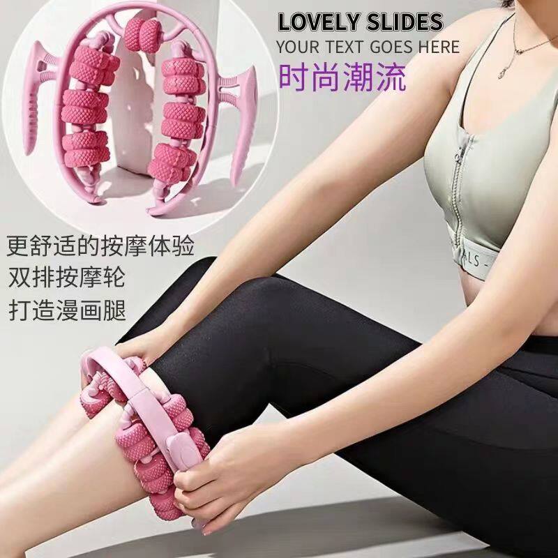 腿部肌肉消除放松按摩器仪瘦小腿肚子大腿捏脚部经络疏通神器足部