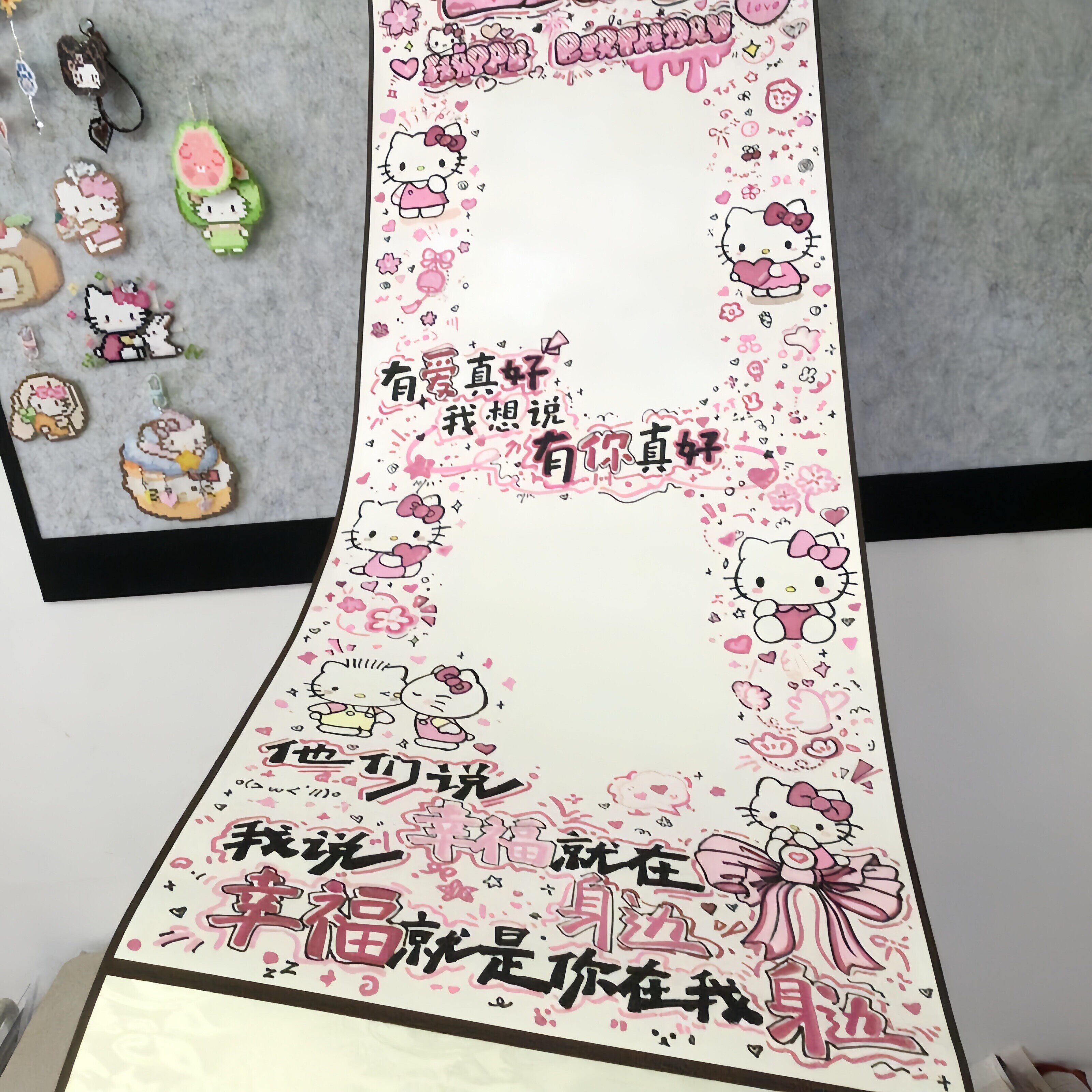 卷轴手写信半成品一米空白手工diy仪式感闺蜜情侣生日情人节礼物