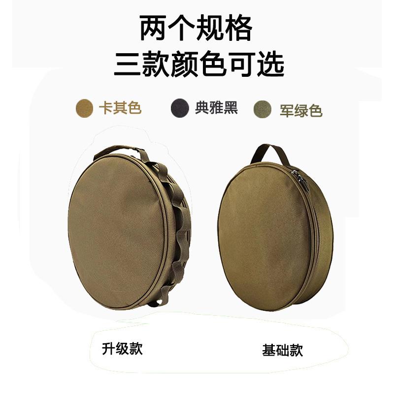 彩诺露营牛津布手提圆形工具包五金汽车充电电线收纳袋拉链圆筒袋