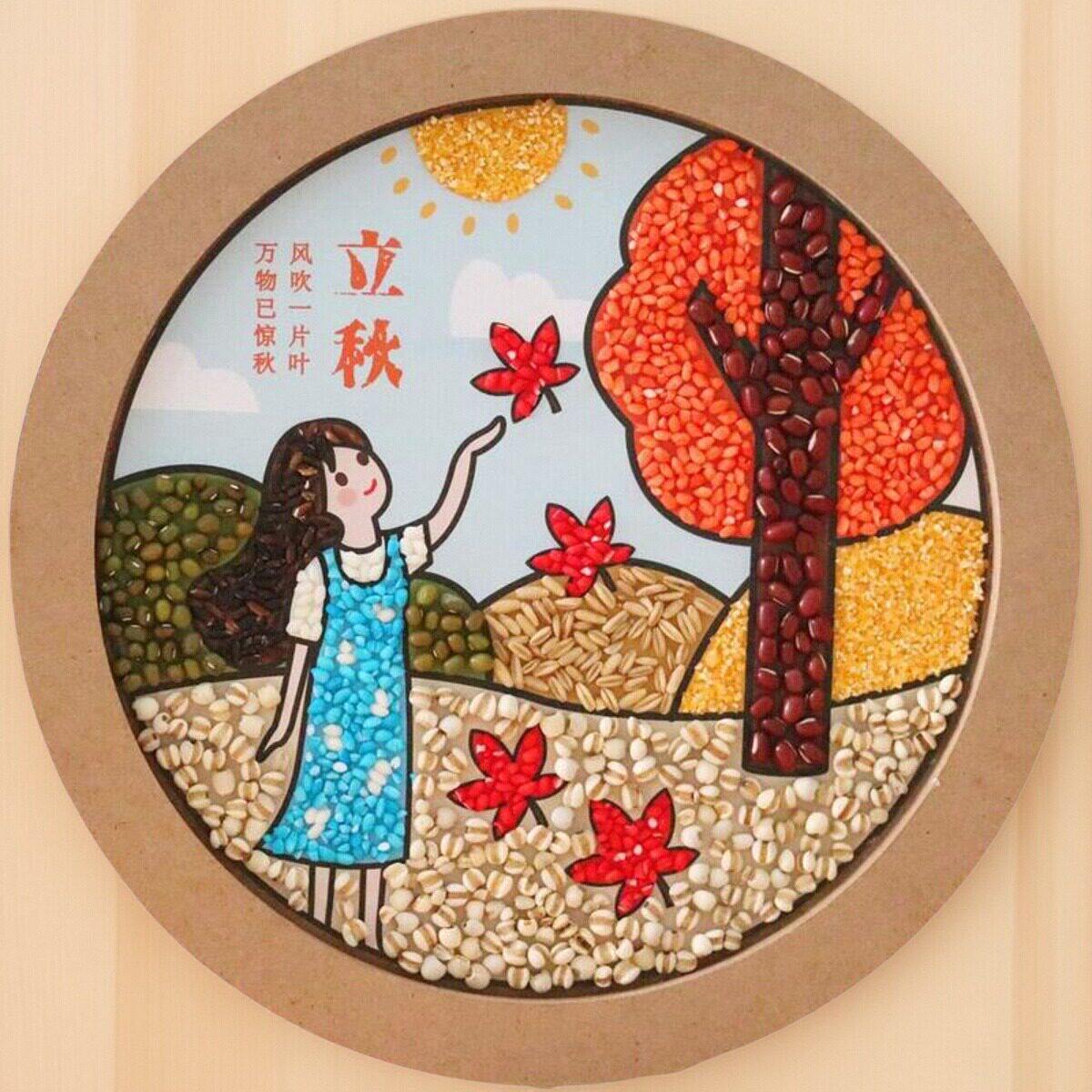 二十四节气手工制作幼儿园环创装饰贴画五谷杂粮豆子粘贴画材料蛇