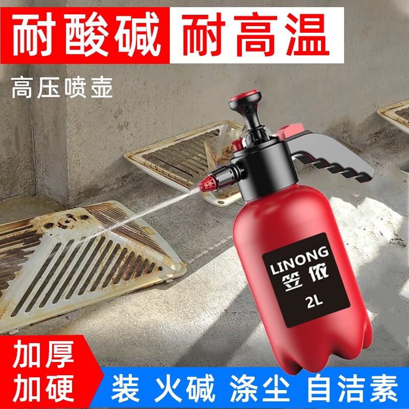 耐高温100度耐酸碱专用清洁工具