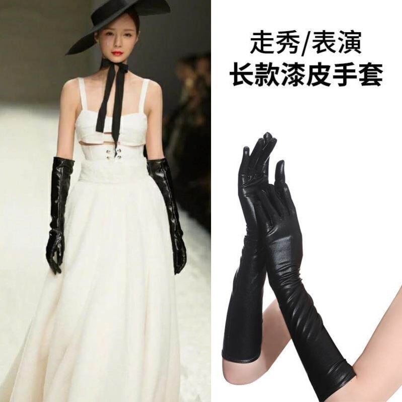 女士长款黑色皮手套漆皮亮面