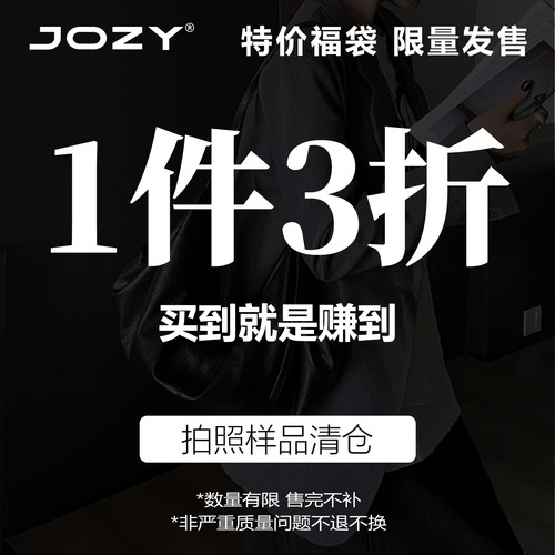 全新真皮品牌女包福袋包