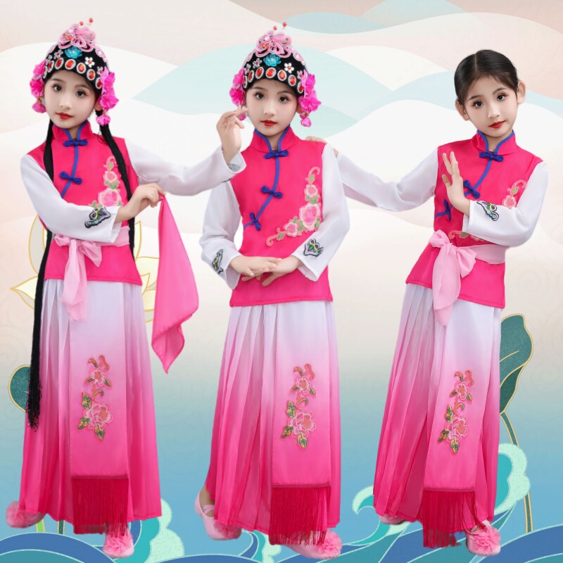 儿童俏花旦梨园戏曲演出服小红娘卖水粉墨小花旦京剧舞蹈表演服装